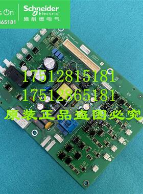 议价BBV14431-A02 全新原装施耐德软启动器-132KW电源板驱动板