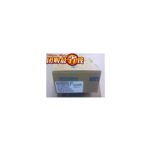 议价A2USHCPU-S1特价