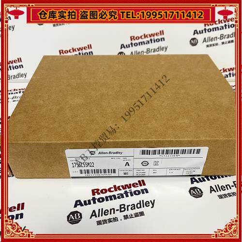 议价 1756-L55M22Logix5555处理器750KB非易失性存储器 1756L55