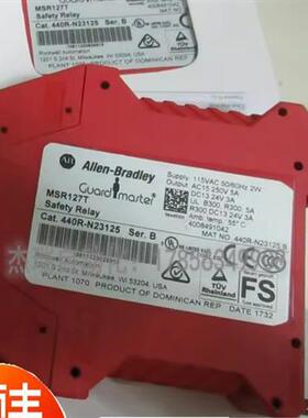 议价  440R-E23097 罗克韦尔PLC 控制器  顺丰包邮