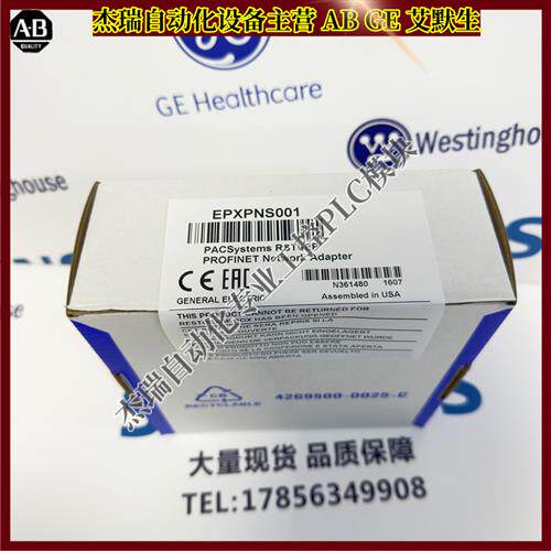 议价美国 EPXPNS001发那科 PLC控制模块 仓库现货 顺丰包邮