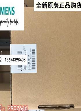 议价现货 电源 - TRIO-PS/1AC/5DC/10 2902646 全新现货