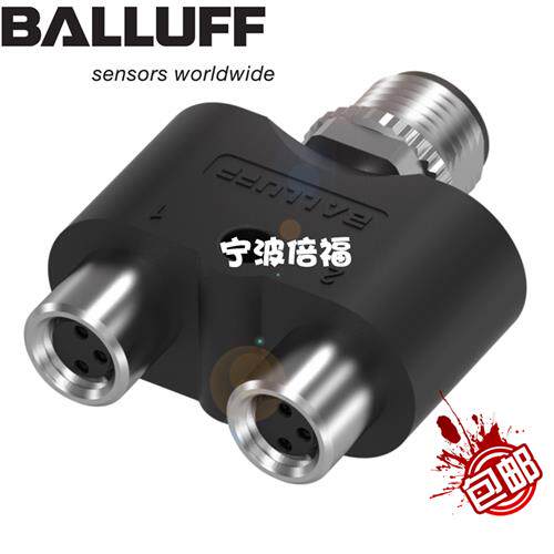 议价原装巴鲁夫BCC M415-M313-M313-U0014-000现货BCC09JC T型连