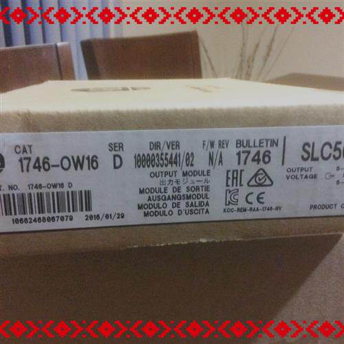 议价1746-OW16  SLC500 16点数字输出模块 全新 现货 未拆封