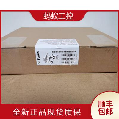 议价IC698PSA100  IC698PSA350  IC698PSD300 全新原装  PLC 控