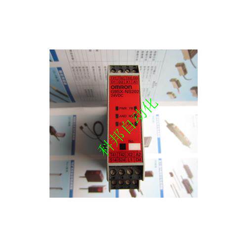 议价原装正品安全继电器G9SX-NS202-RT  G9SX-NS202-RC
