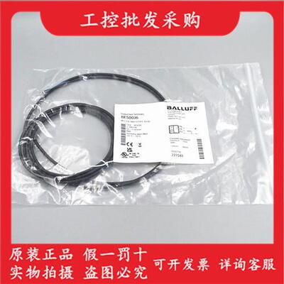 议价全新原装BES00J6BES 516-3007-G-E4-C-PU-02接近传感器