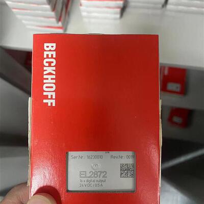 议价倍福EL2872 全新原装正品 拍前询价 直接拍不发货