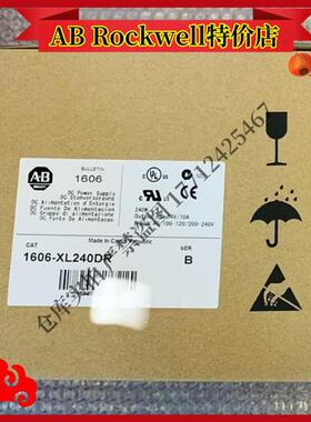 议价1606-XL240DR 1606-XL120D 电源模块 现货 质保一年