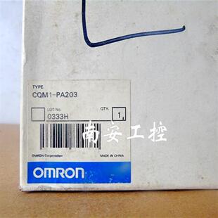 议价CQM1-PA203 全新原装库存不是翻新货现货电源模块