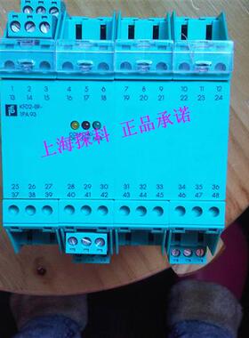 议价KFD2-BR-1.PA.93 全新原装正品KFD2-BR-1.PA.93 现货