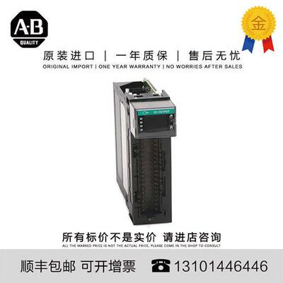 议价拍前咨询56-ESMNRMXT 0.154 KG US L7XT Energy Storage Modu
