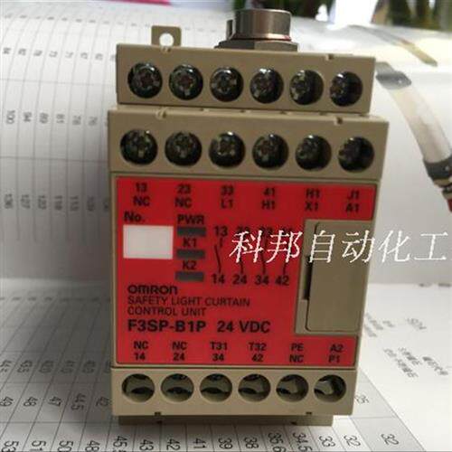 议价安全继电器G9SA-501/301 G9SA-321-T15/T30/T075 G9SA-EX031-