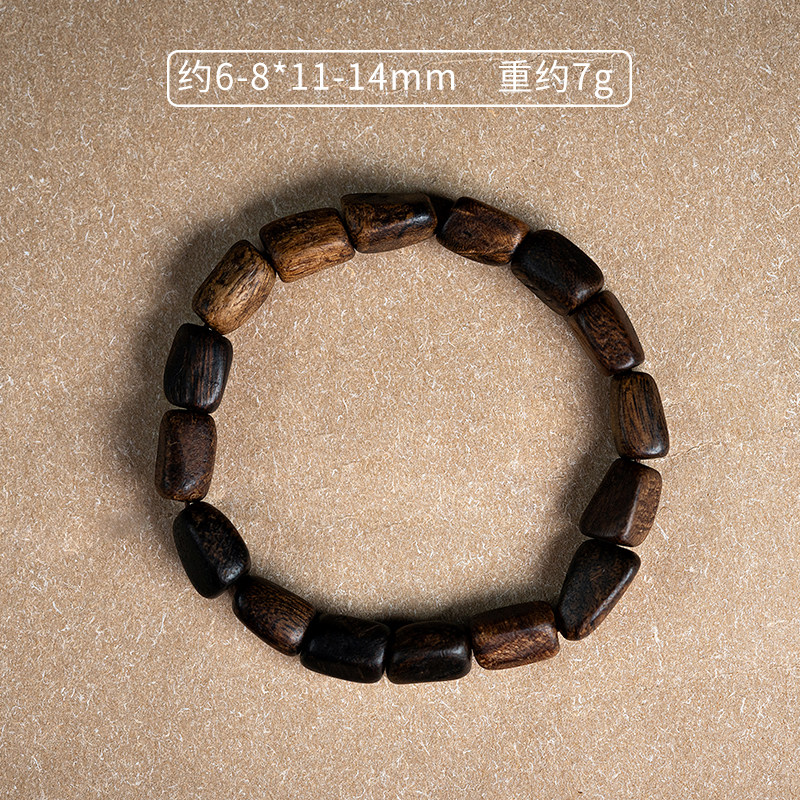 브루나이 블랙 오일 오래된 재료 침향 팔찌 충실도 8점 가라앉는 침향 부처님 구슬 여성과 남성용 적합 버킷 비드 팔찌