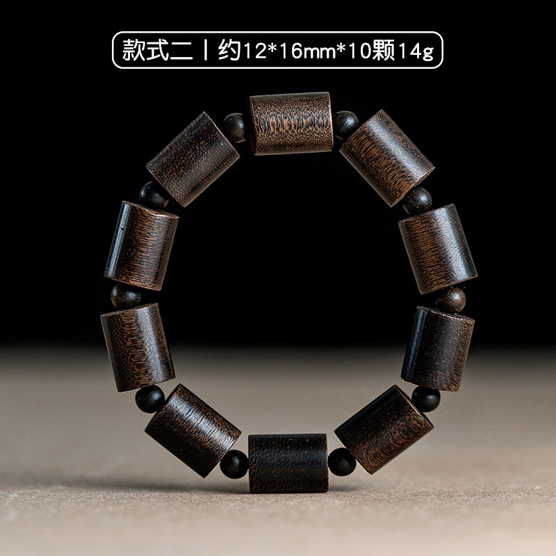 천연 베트남 나트랑 침향 팔찌 충실도 오래된 재료 침향 부처님 비즈 여성과 남성용 나무 팔찌 단일 원형 버킷 비즈