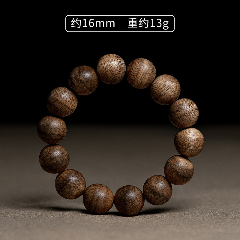 천연 베트남 회안 진짜 침향 팔찌  옛 재료 침향 불교 염주 남자 팔찌 놀이 14