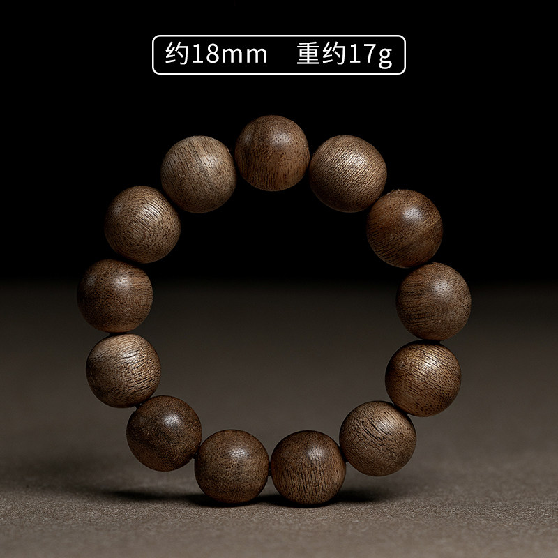 천연 베트남 회안 진짜 침향 팔찌  옛 재료 침향 불교 염주 남자 팔찌 놀이 14