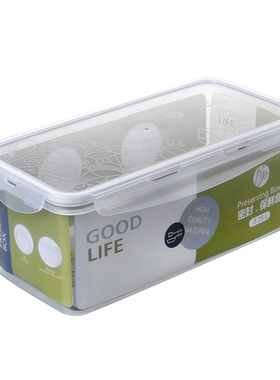 安立格大号3250ml长方形保鲜盒收纳盒密封盒储藏盒面条盒ALG-2512