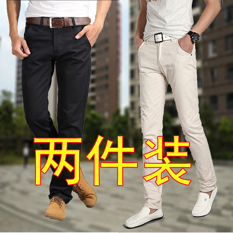 Casual pants Straight Men's trousers man trousers black Beige Cheap Western-style trousers Self cultivation England go to work 2018KZin the Men's clothing, Casual pants  category - from Buy2taobao.com to provide professional Taobao agent buy service