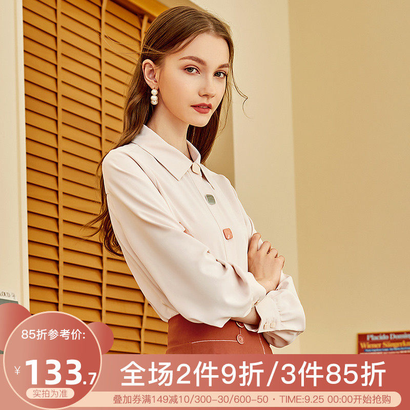 衬衫女2020秋装新款宽松洋气打底职业雪纺上衣设计感小众长袖衬衣