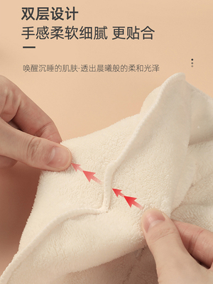 热敷毛巾面膜罩蒸脸敷脸巾美容面部脸部蒸汽加热脸敷眼巾脸型面巾