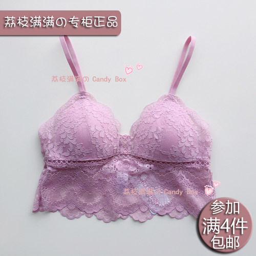 蕾丝无钢圈比基尼式文胸68内衣
