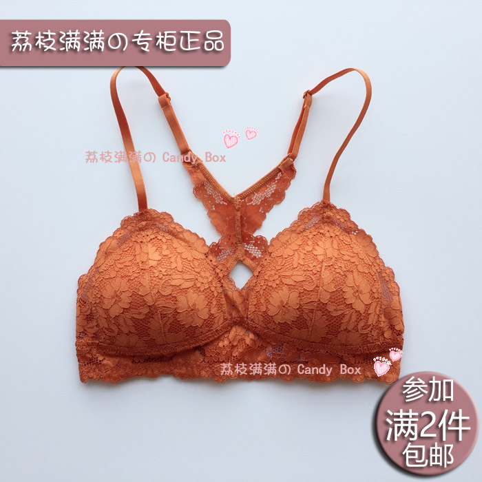 荔枝家6ixty8ight专柜正品68内衣蕾丝面后X型美背比基尼式文胸