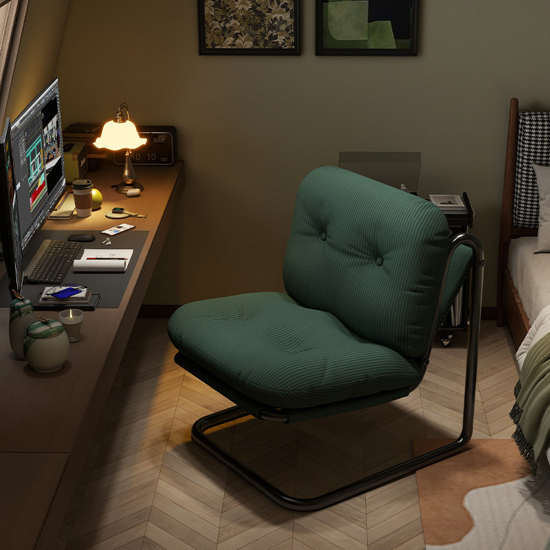 家用休闲 电脑椅舒服适久坐单人沙发椅子卧室书房办公坐椅靠背椅