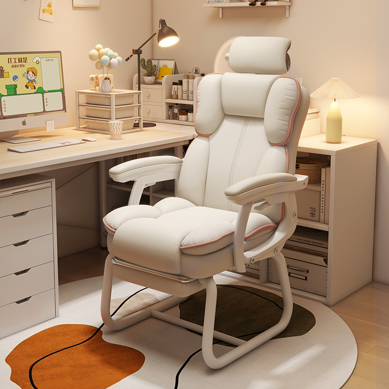 电脑椅家用电竞游戏椅舒适久坐卧室女生休闲 办公椅宿舍书桌靠背