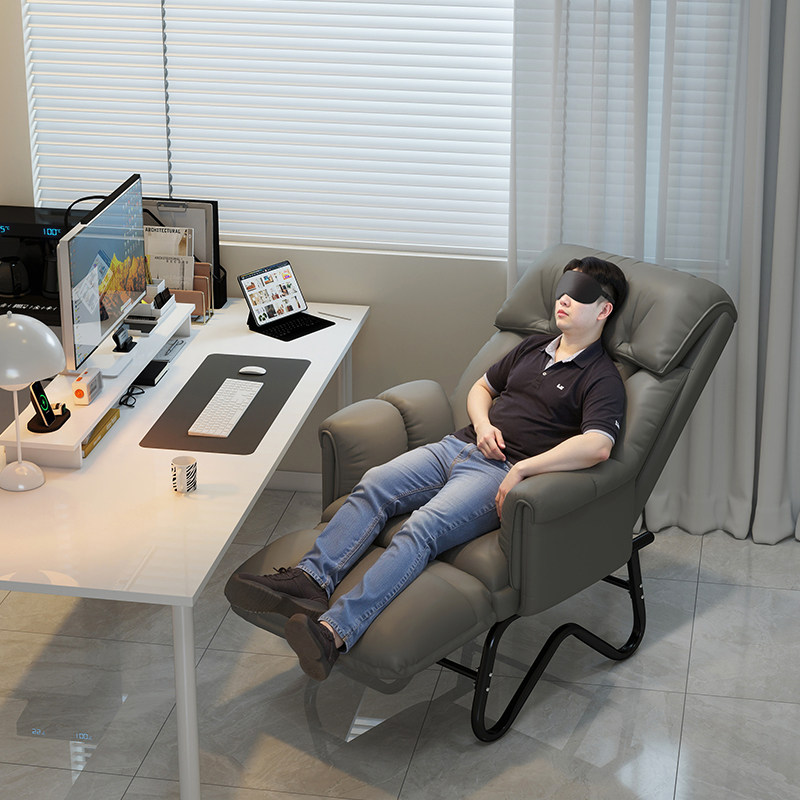 办公室单人午休躺椅可坐躺睡两用折叠椅子休闲靠背懒人沙发电脑椅
