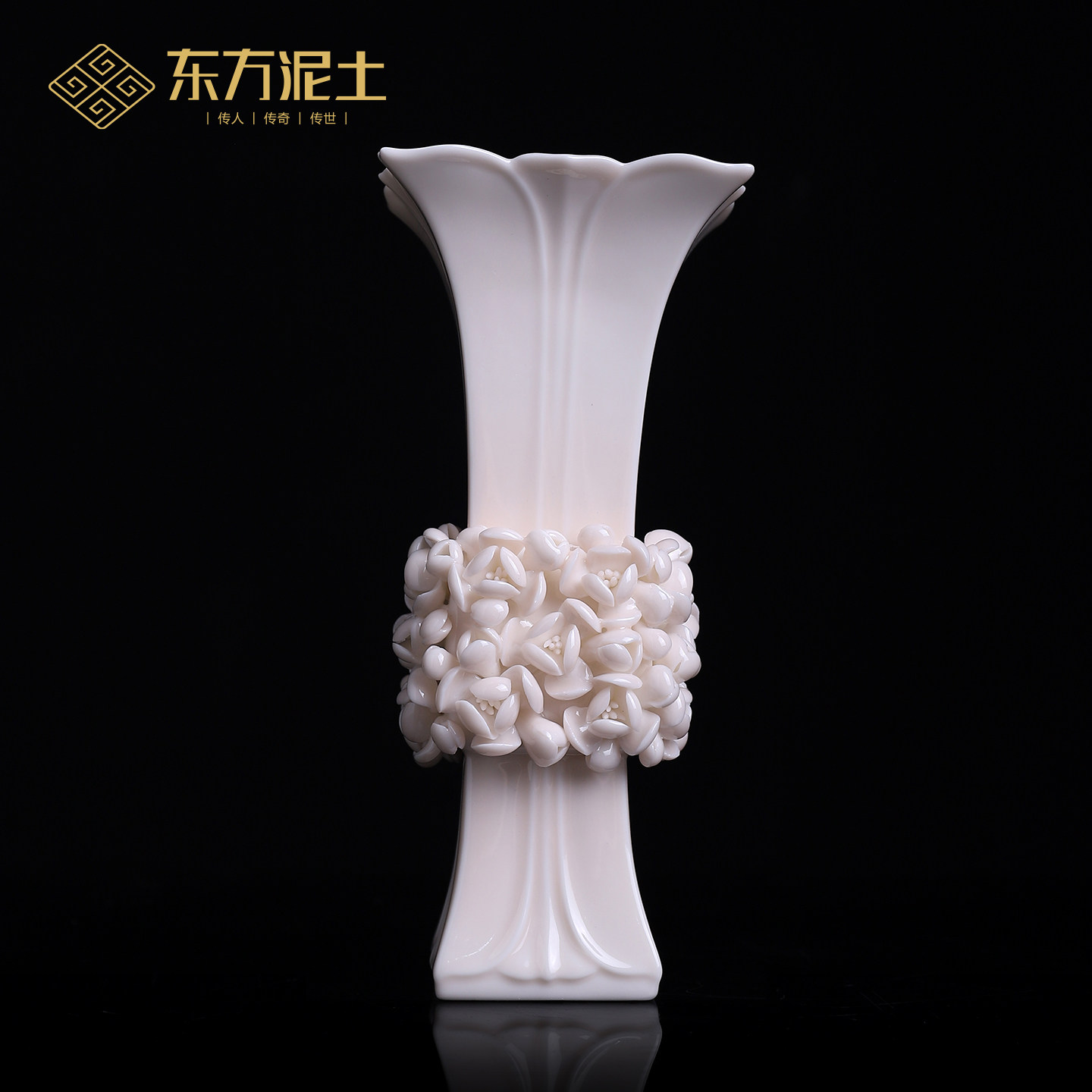 东方泥土庄晓阳《花孤》收藏商务高端送礼室内花瓶摆件家居饰品