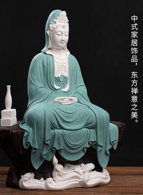 东方泥土《坐岩禅定观音》 客厅陶瓷摆件 德化白瓷佛像雕塑工艺品
