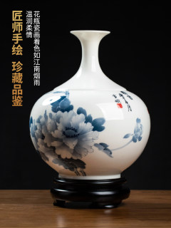 东方泥土陶瓷手绘花瓶摆件创意中式客厅电视柜装饰品工艺品/赏瓶