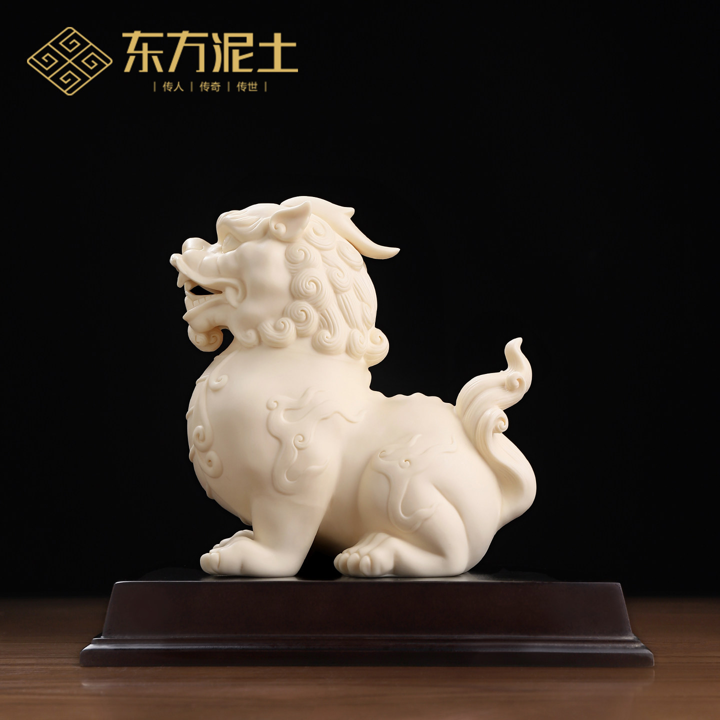 东方泥土陶瓷招财貔貅摆件中式家居客厅玄关桌面装饰品送朋友礼物