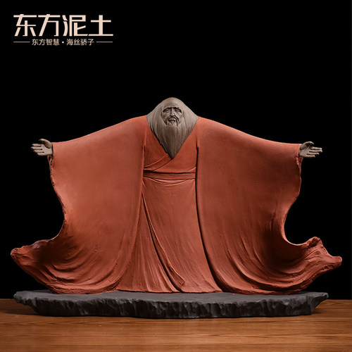 东方泥土《上善若水》陶瓷摆件