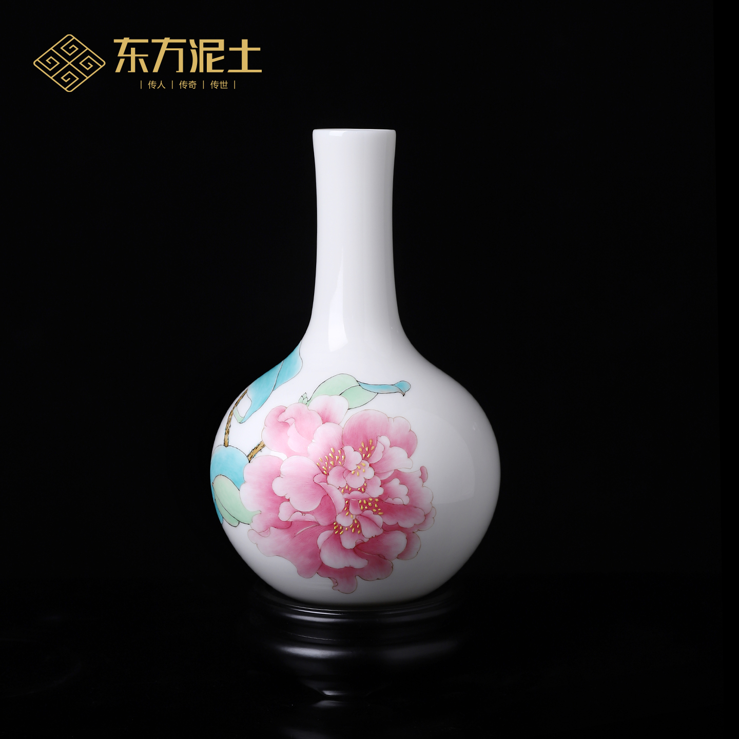 德化白瓷手绘山茶花天球瓶