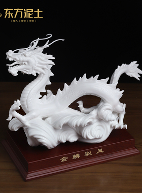 蔡国海大师作品《金鳞驭风》