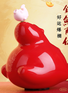 创意超级马力吉祥礼品