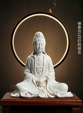 新品东方泥e土 佛光底座 实木花梨木 带灯圈底座 很适合搭配佛像