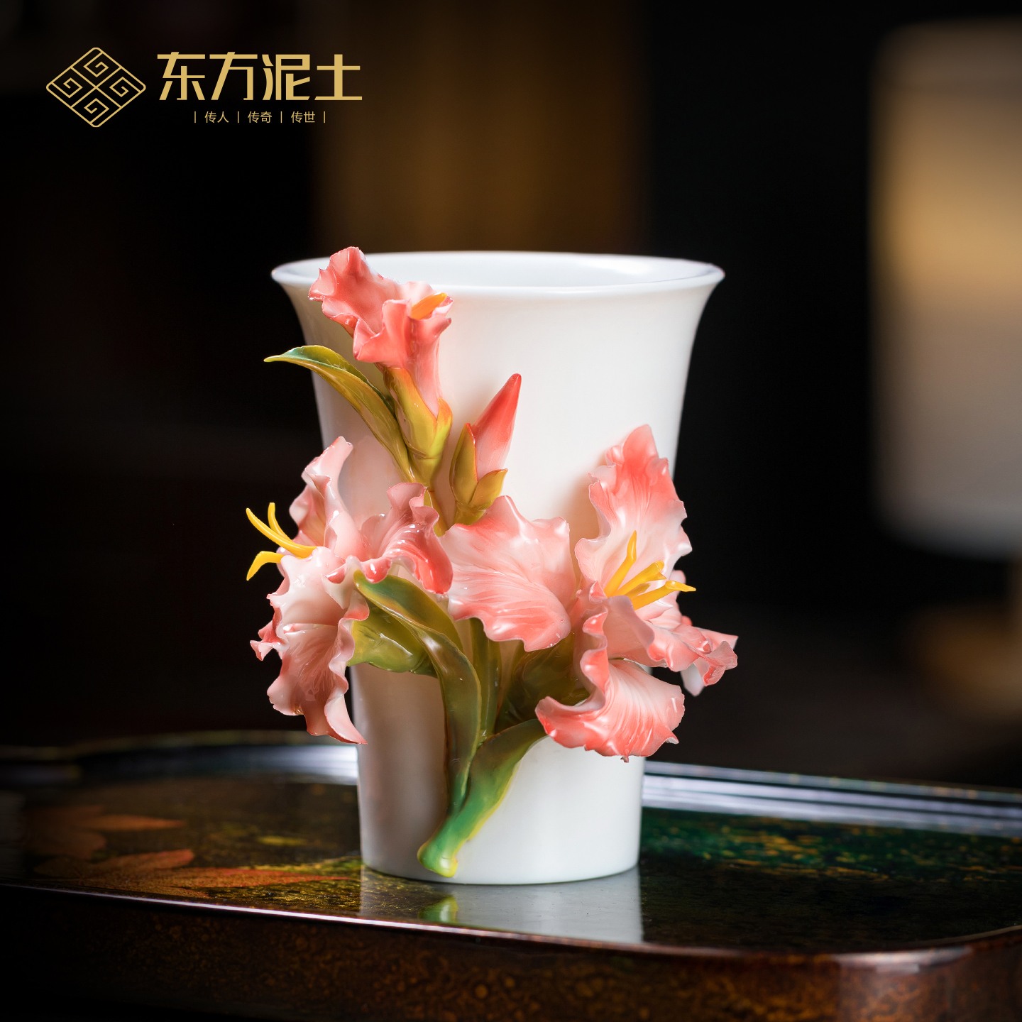 非遗手工陶瓷剑兰花可乐杯摆件