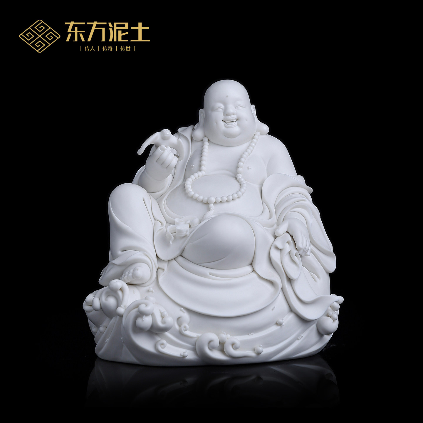 东方泥土刘铭志《纳福弥勒》陶瓷手签收藏佛像摆件工艺品客厅书房