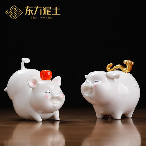 《诸事如意》可爱陶瓷小猪摆件