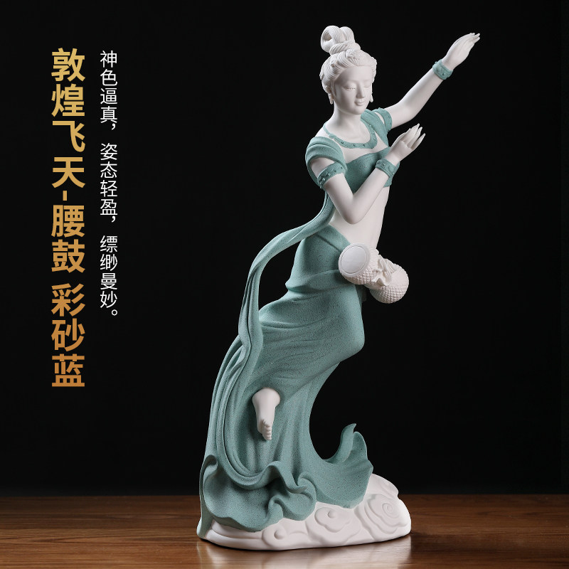 东方泥土陶瓷国风艺术人物古典美女摆件客厅玄关博古架书房装饰品