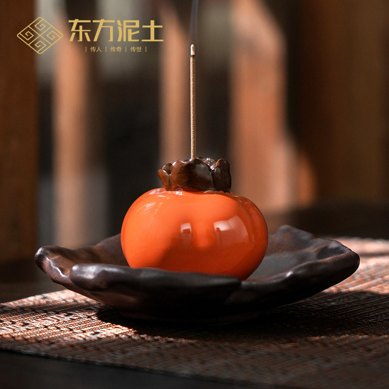 东方泥土《柿子》中式禅意陶瓷摆件香插香座香薰炉茶台办公室装饰,家居饰品,香托/香盘/香座/香插,淘宝优惠券,粉丝福利购,淘宝优惠卷