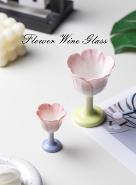 东方泥土釉下彩花高脚杯摆件