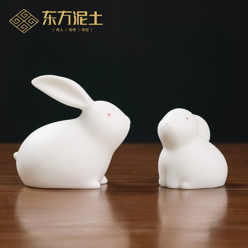 东方泥土陶瓷可爱小白兔礼物一对