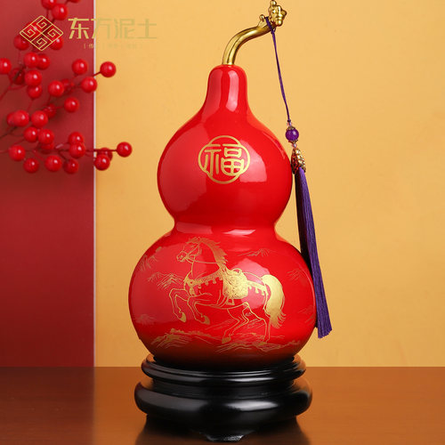 东方泥土陶瓷马上有福葫芦摆件