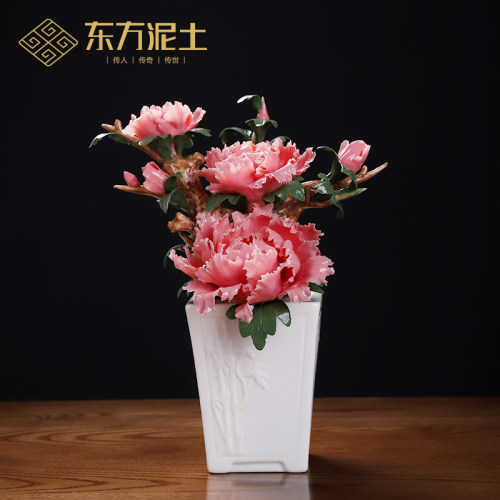 【乔迁礼物】送《花开富贵》盆栽