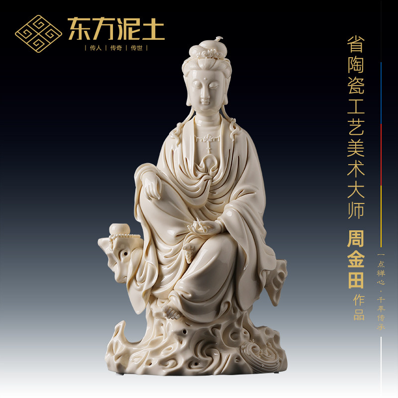 周金田大师雕塑作品持经自在观音