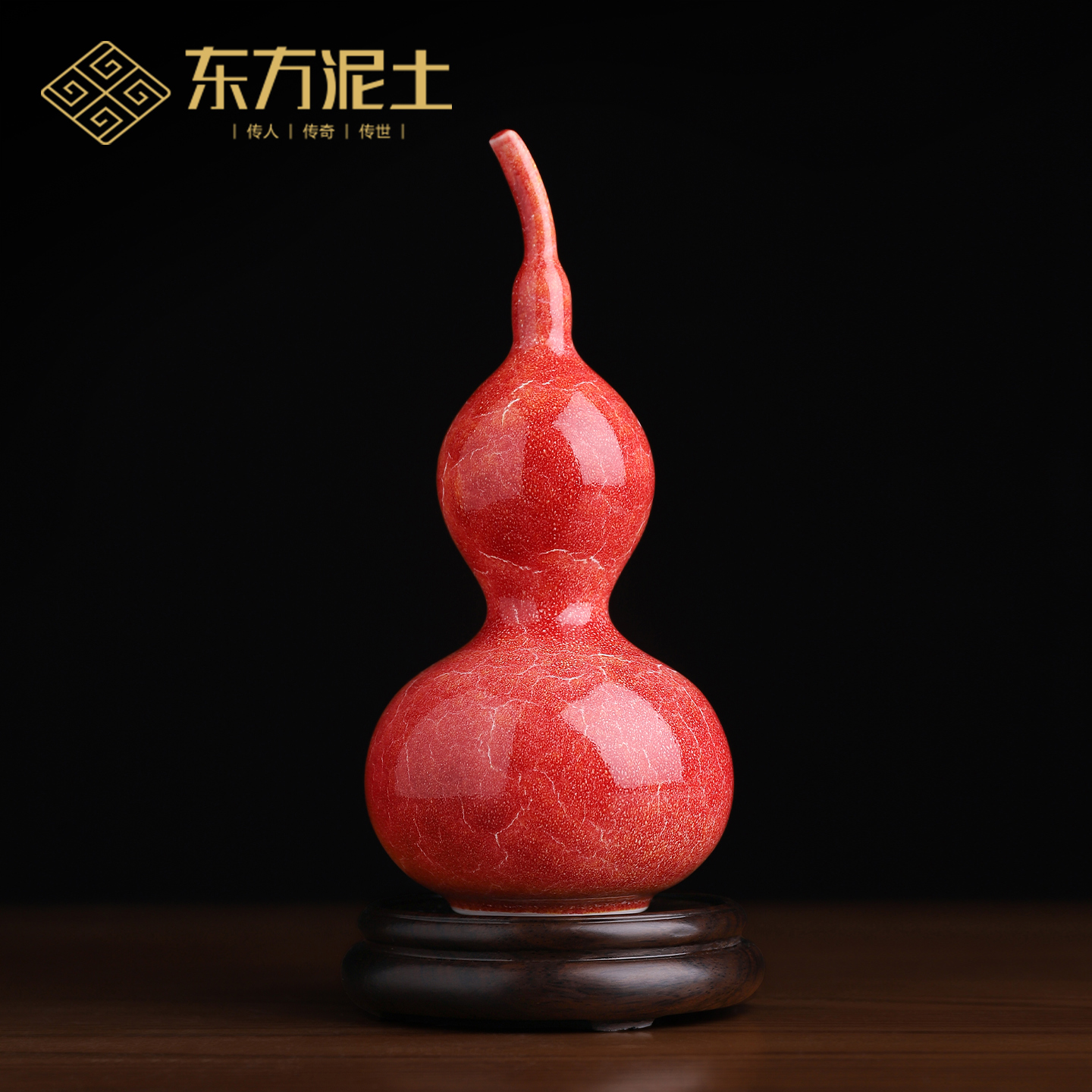福禄双全陶瓷葫芦家居摆件